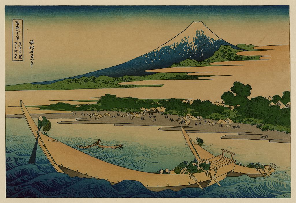 A picture of Tōkaidō ejiri tago no ura ryakuzu