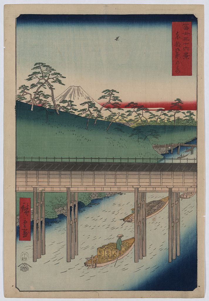 A picture of Tōto ochanomizu