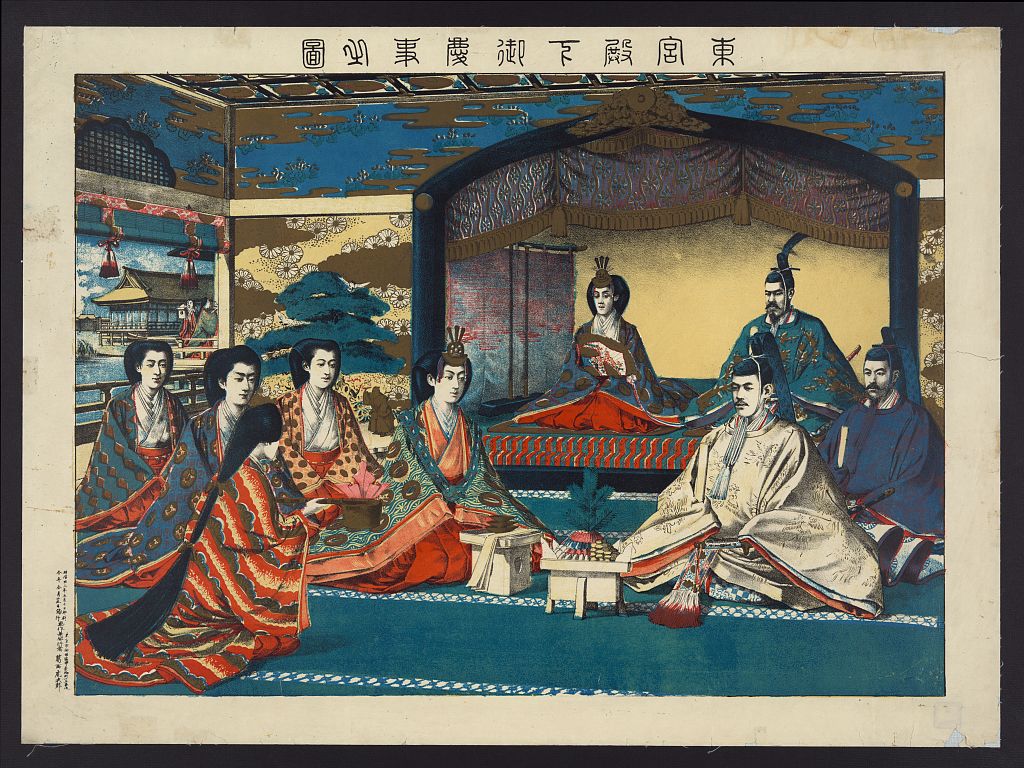 A picture of Wedding of Crown Prince Yoshihito and Princess Kujō Sadako