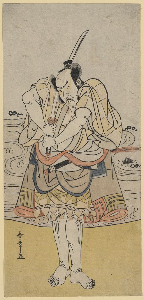 A picture of Yodaime ichikawa danzō