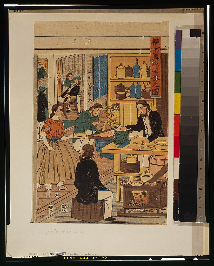 A picture of Yokohama ijin yashiki no zu