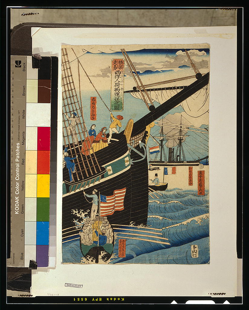 A picture of Yokohama kōeki seiyōjin nimotsu unsō no zu