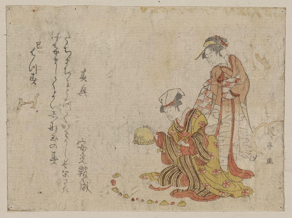 A picture of Yoshiwara suzume