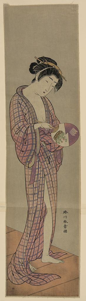A picture of Yukata no tachi bijin