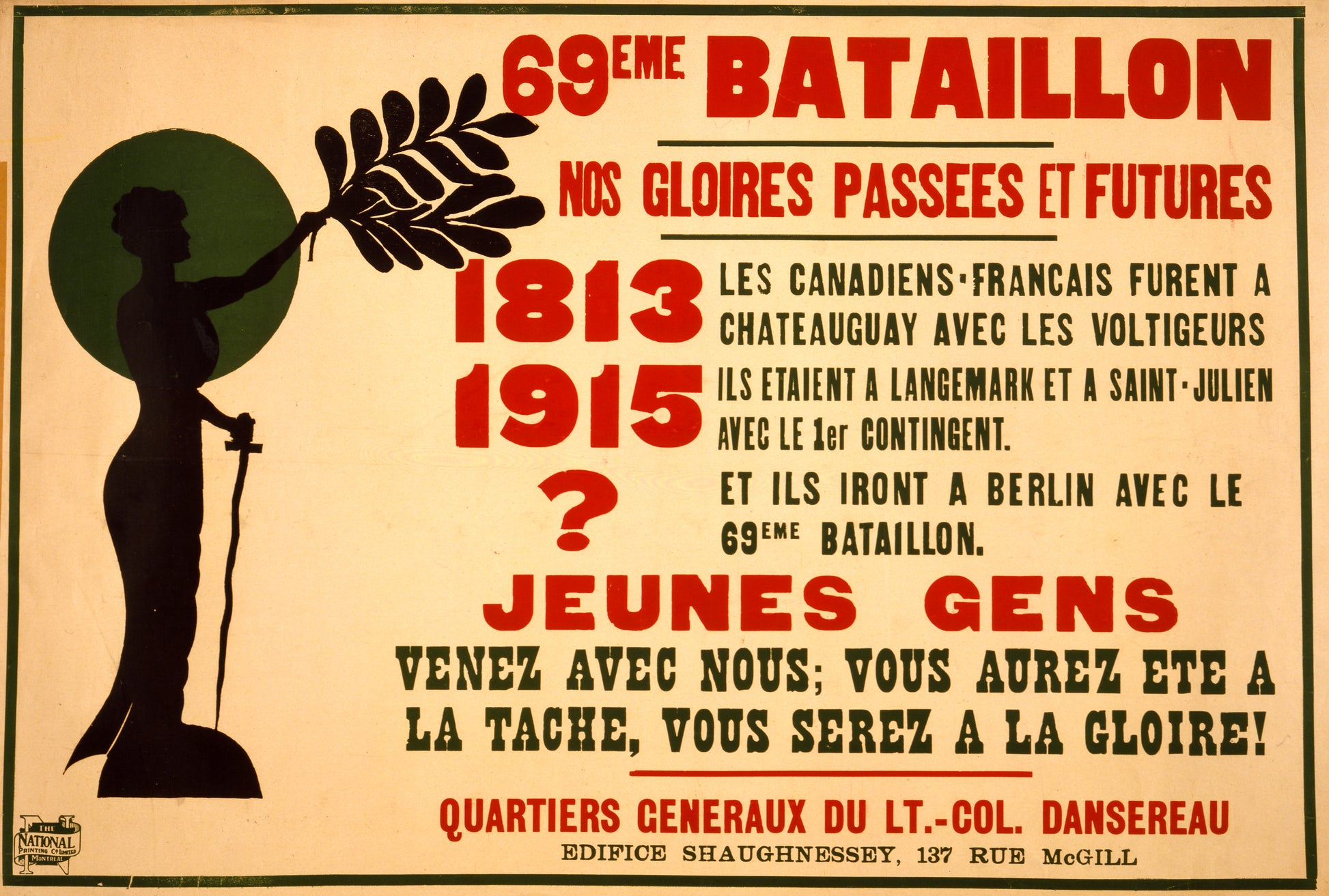 A picture of 69eme Bataillon. Nos gloires passees et futures
