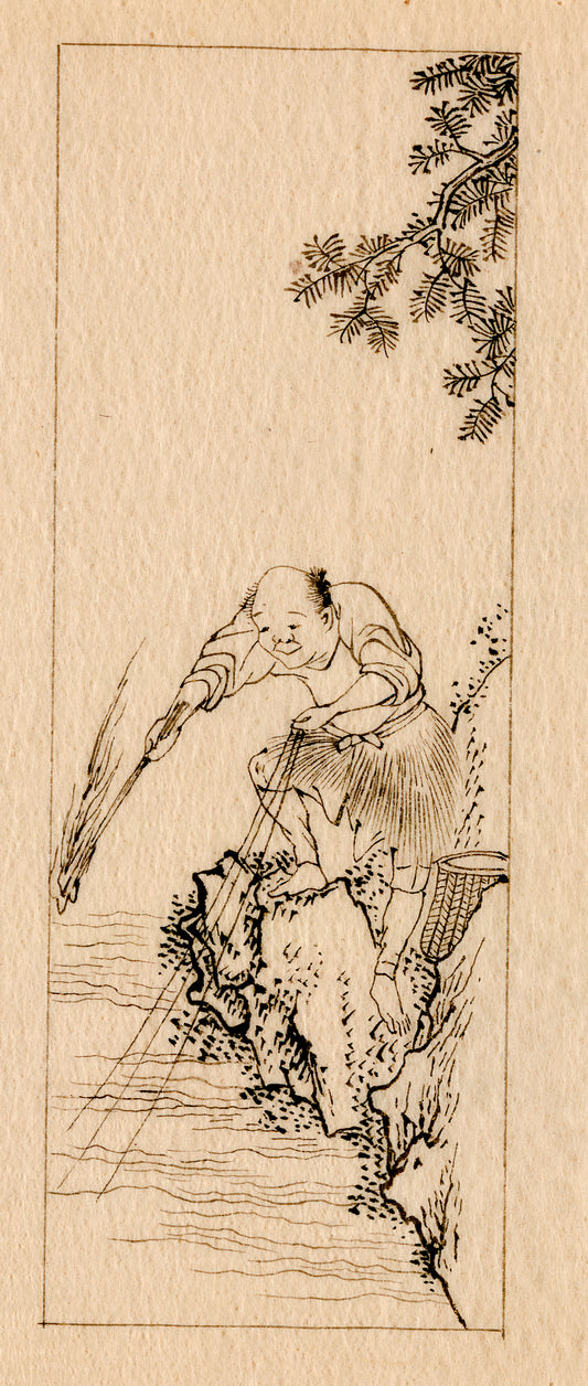 A picture of A man fishing from the bank of a river