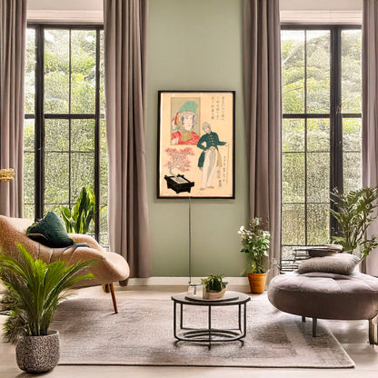 A picture of Amerika no shōnin shōju no sakura o motomete ōi ni kanki no zu, a mockup of the print leaning against a wall