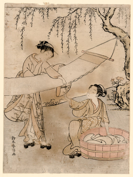 A picture of Araihari