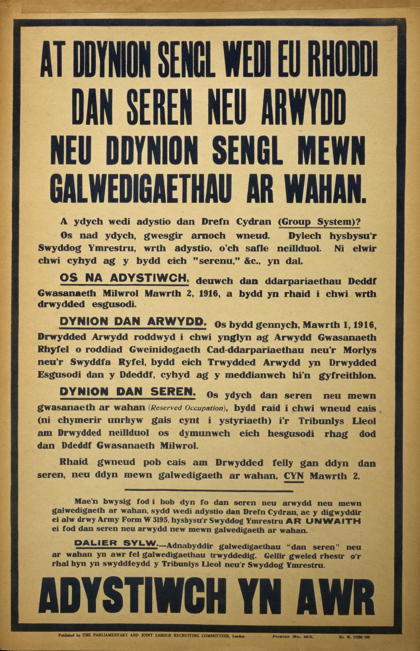 A picture of At ddynion sengl wedi eu rhoddi dan seren neu arwydd neu ddynion sengl mewn galwedigaethau ar wahan. ... Adystiwch yn awr