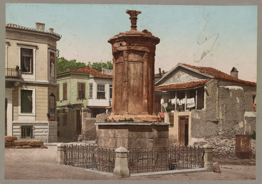 A picture of Athenes. Monument of Lysicrate