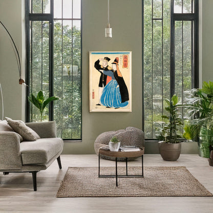 A picture of Bankoku zukushi - Amerikajin, a mockup of the print leaning against a wall