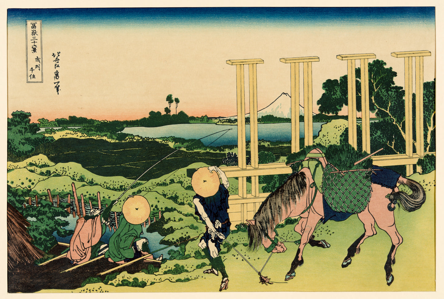A picture of Bushū senju