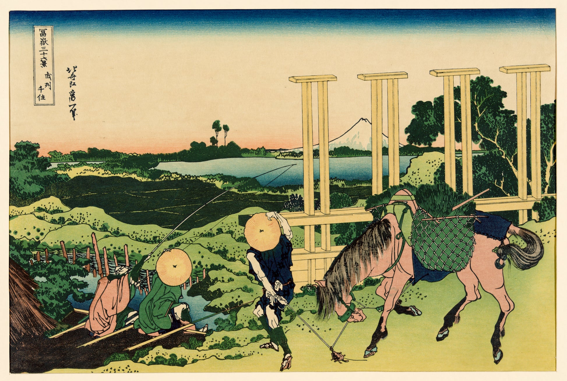 A picture of Bushū senju