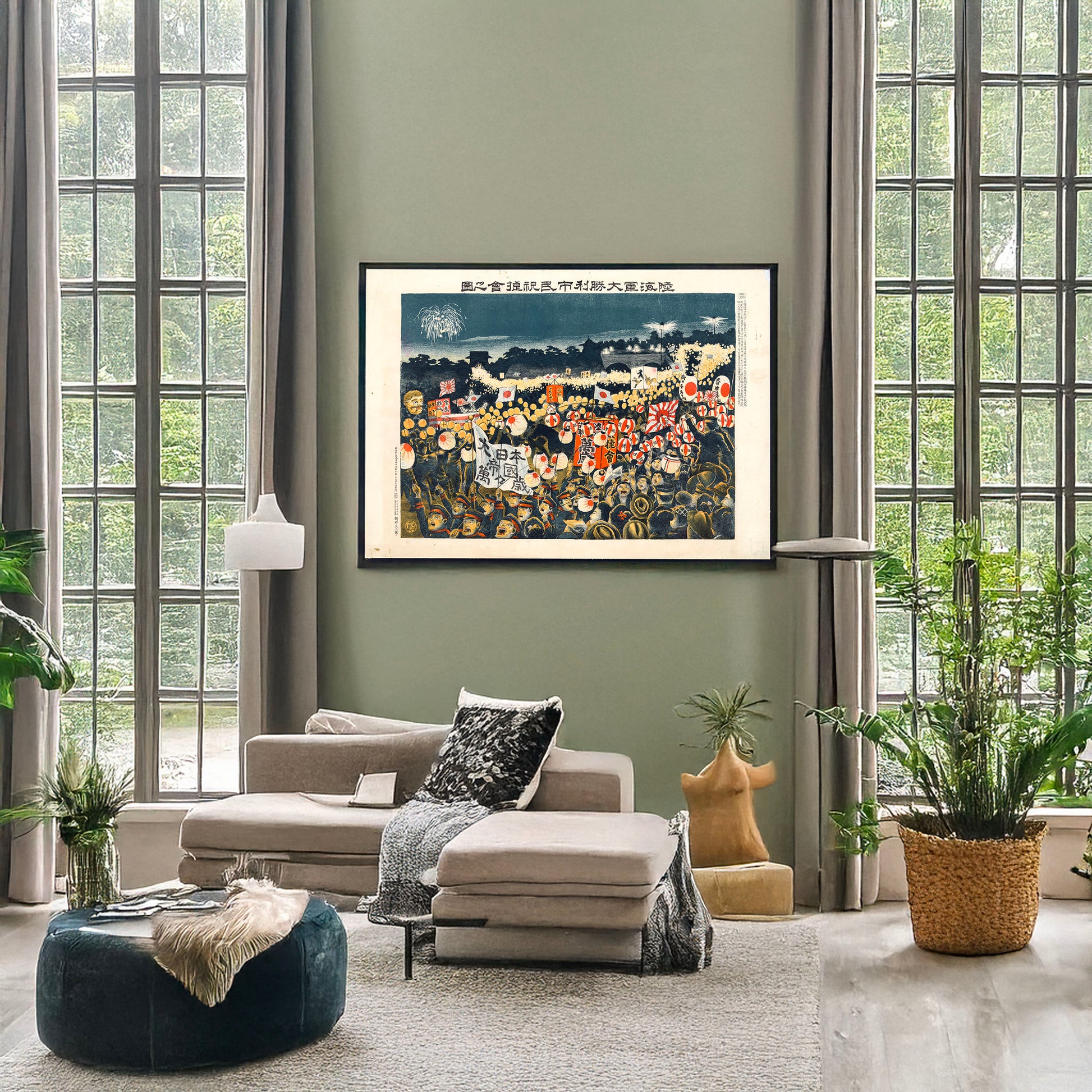 A picture of Citizens' victory celebration, a mockup of the print leaning against a wall