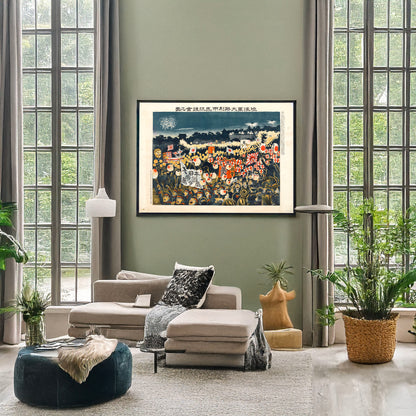 A picture of Citizens' victory celebration, a mockup of the print leaning against a wall