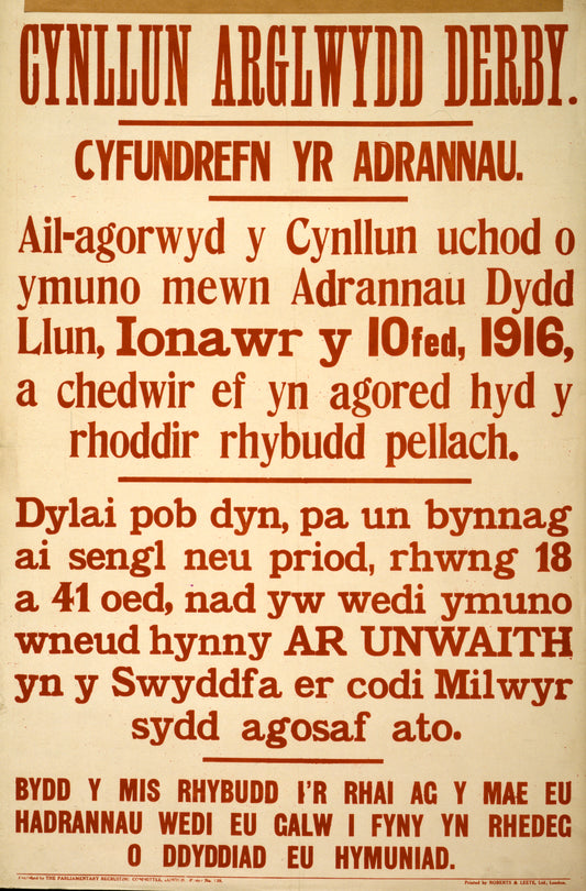 A picture of Cynllun arglwydd derby. Cyfundrefn yr adrannau