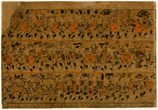 A picture of Daimyō gyōretsu no ezu