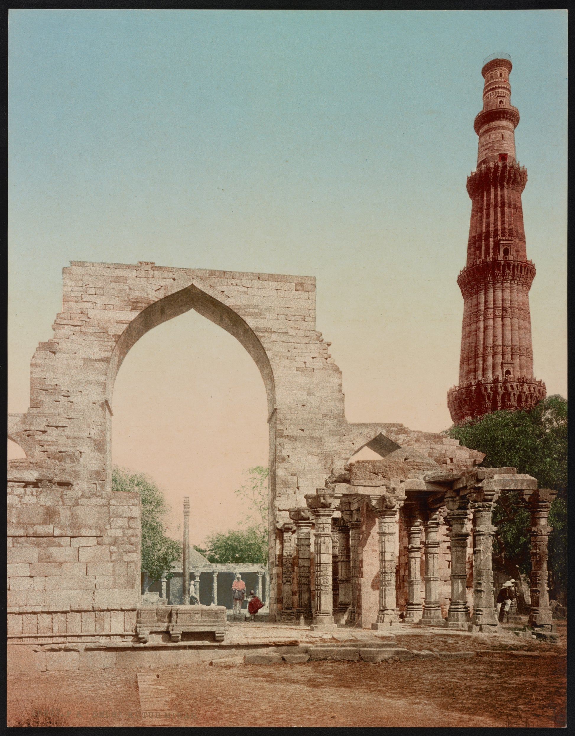 A picture of Delhi. Kutub Minar