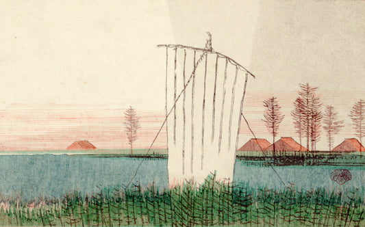 A picture of Fūkeiga