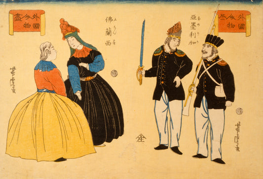 A picture of Gaikoku jinbutsu - Amerika, Furansu