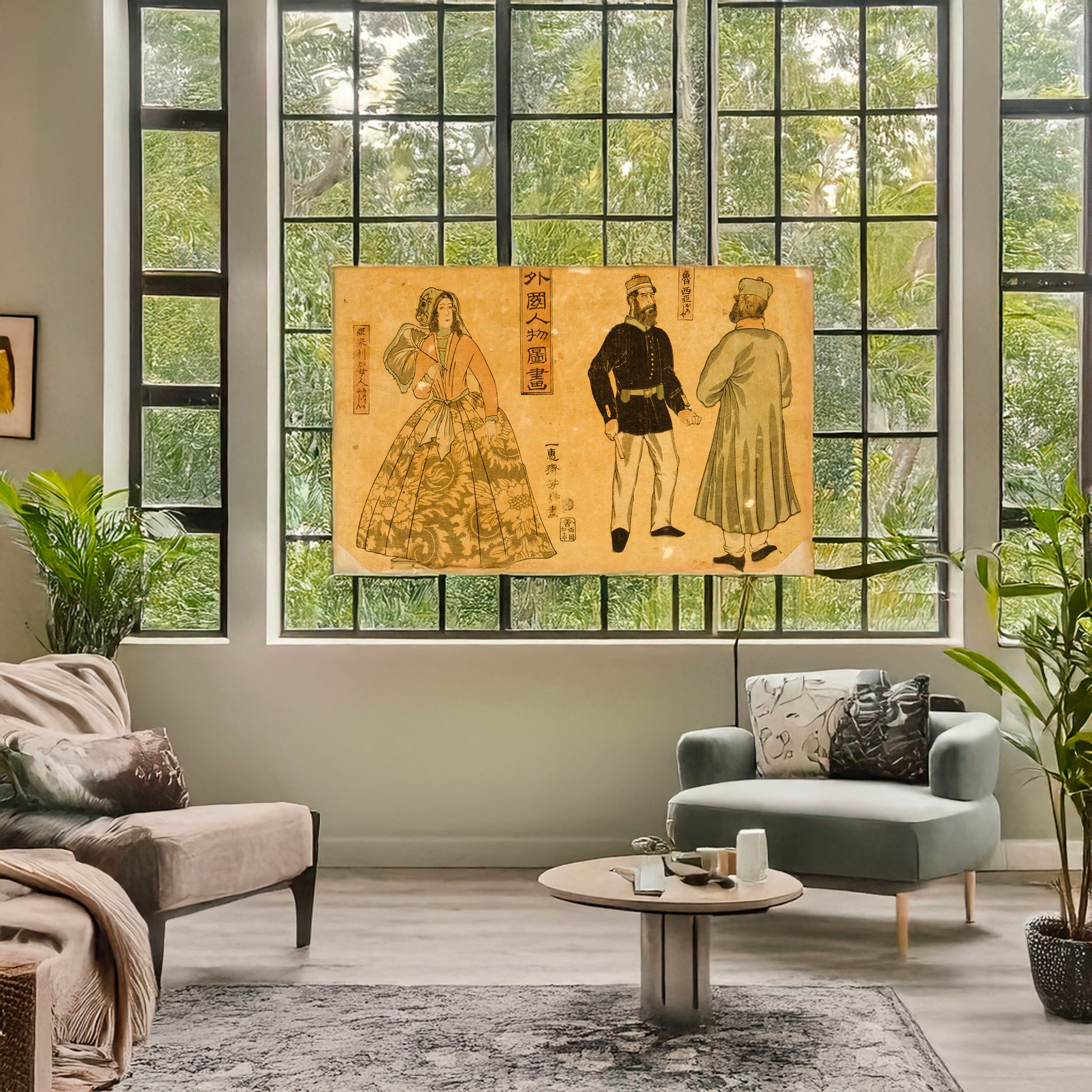 A picture of Gaikoku jinbutsu zuga - Oroshia, Amerika nyonin, a mockup of the print leaning against a wall