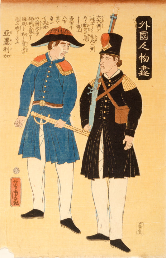 A picture of Gaikoku jinbutsu zukushi - Amerika