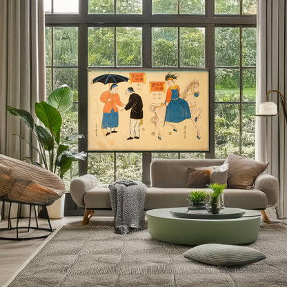 A picture of Gaikoku jinbutsu zukushi - Amerika, Nankin, a mockup of the print leaning against a wall