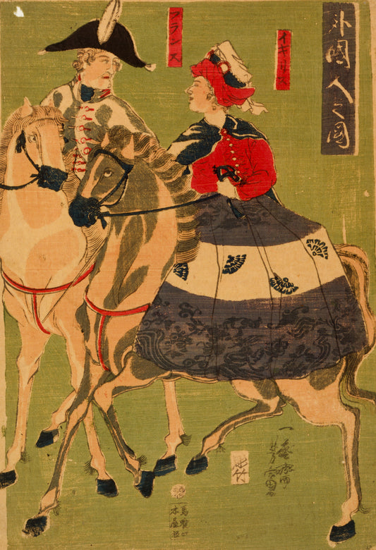 A picture of Gaikokujin no zu - Igirisu, Furansu