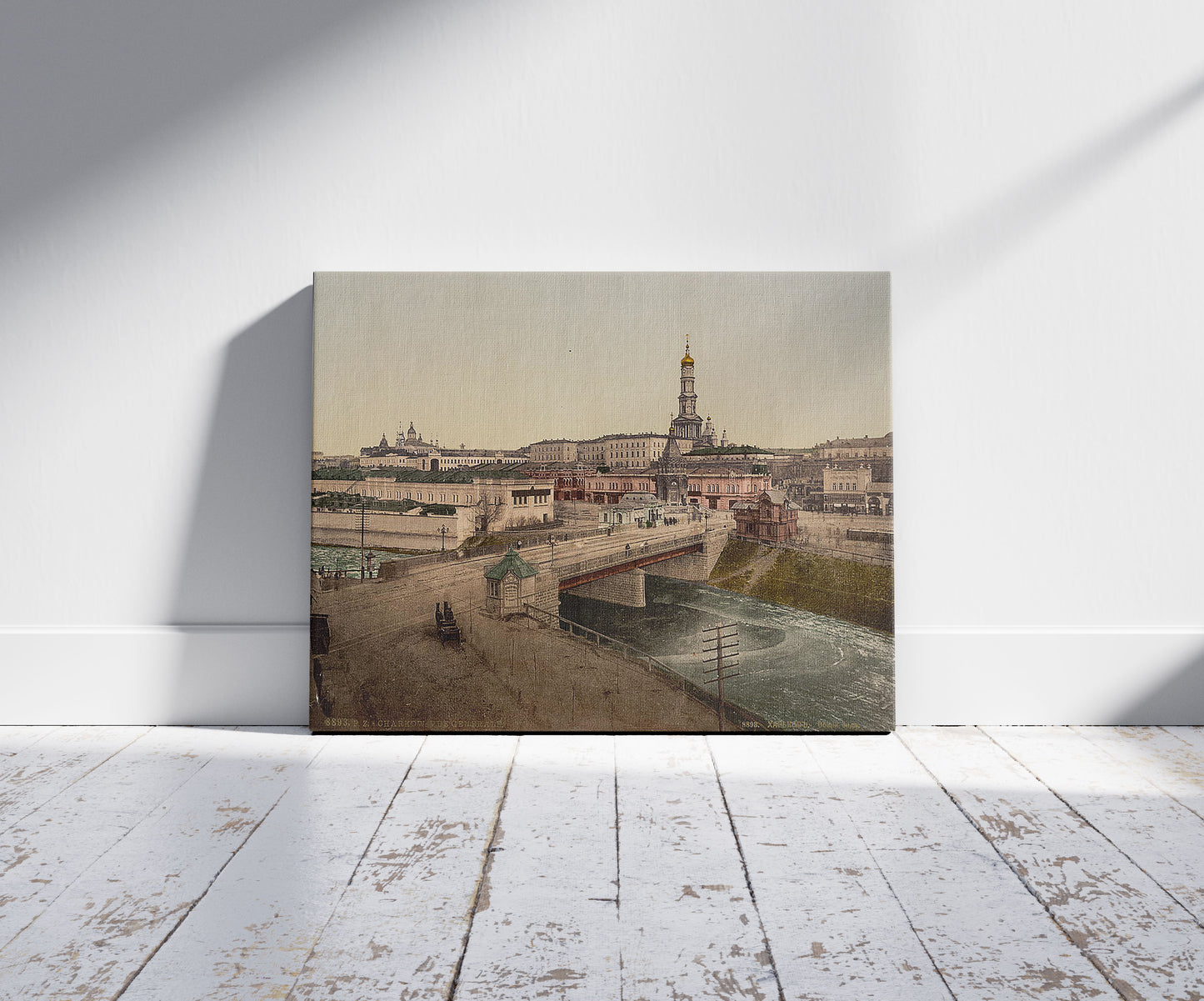 A picture of General view, Charkow, Kharkiv, Ukraine, a mockup of the print leaning against a wall