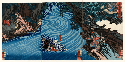 A picture of Gentoku uma o odorashite tankei o koeru zu