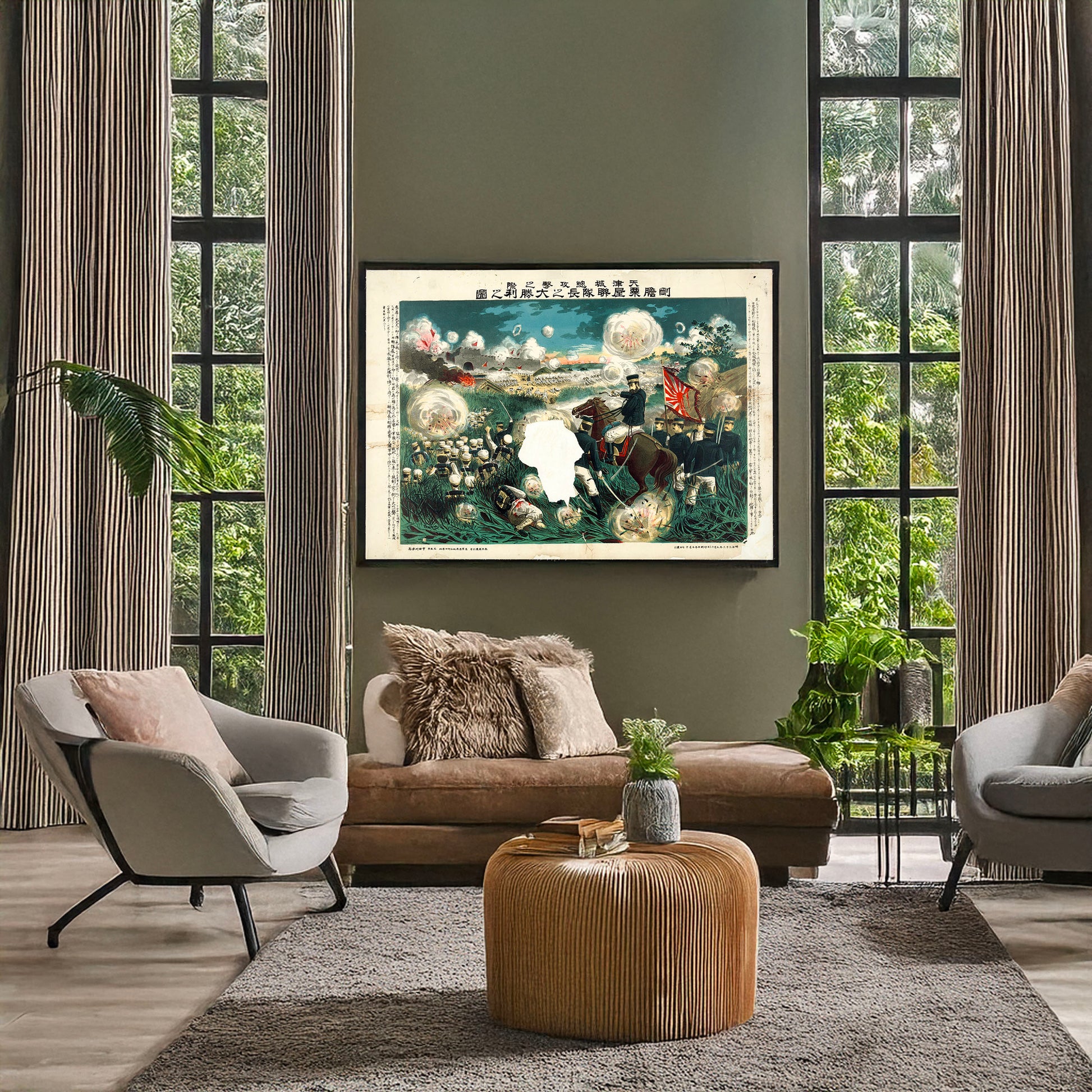 A picture of Great victory for the daring Awaya, regimental commander, at the time of the general offensive against Tʻien-chin, China, a mockup of the print leaning against a wall