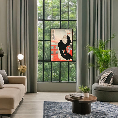 A picture of Heishōkoku Kiyomori, a mockup of the print leaning against a wall