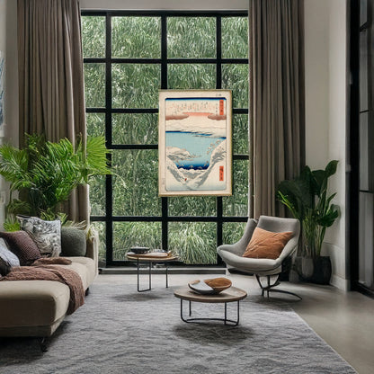 A picture of Hira no bosetsu, a mockup of the print leaning against a wall