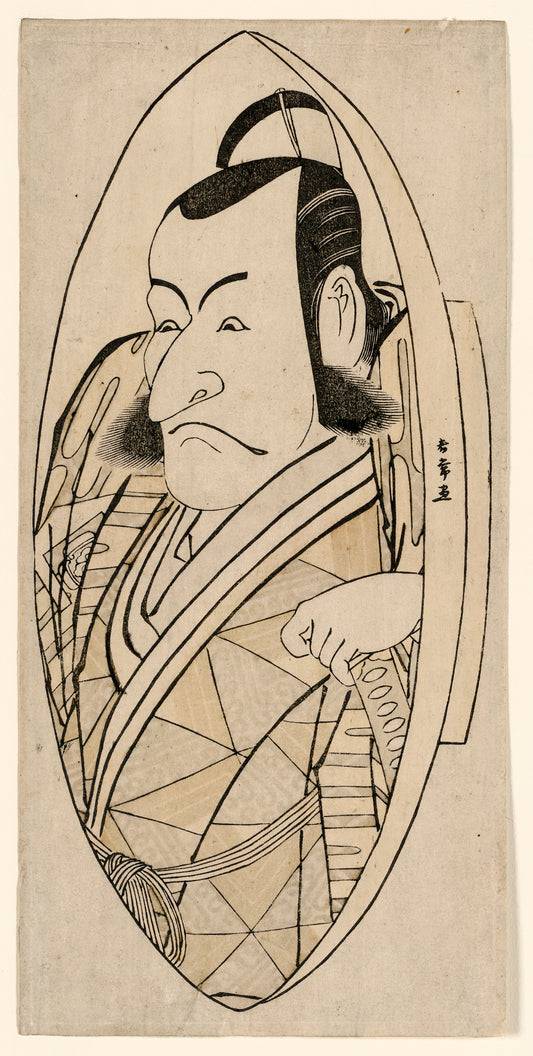 A picture of Ichikawa danjuro no kudo suketsune