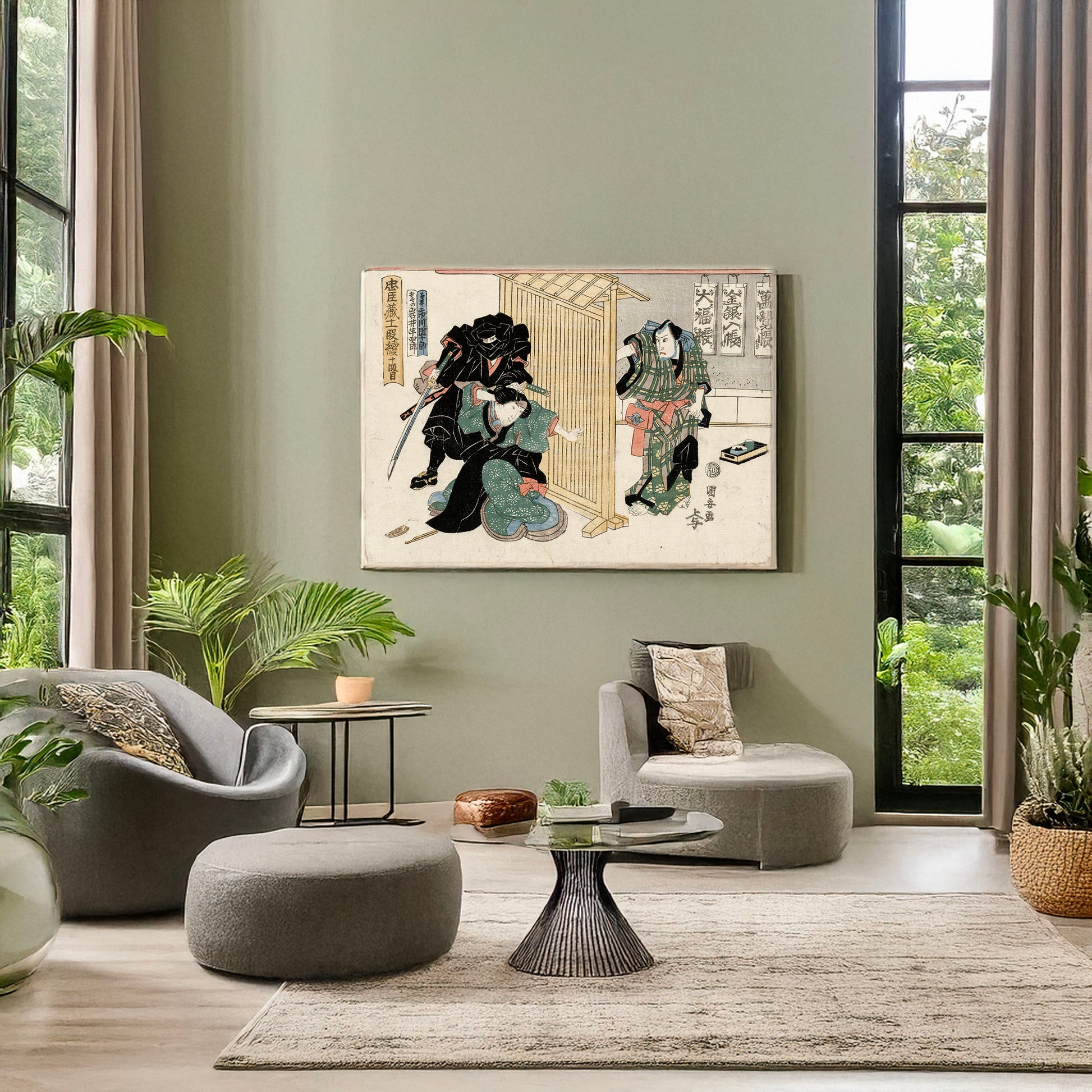A picture of Jūdanme, a mockup of the print leaning against a wall