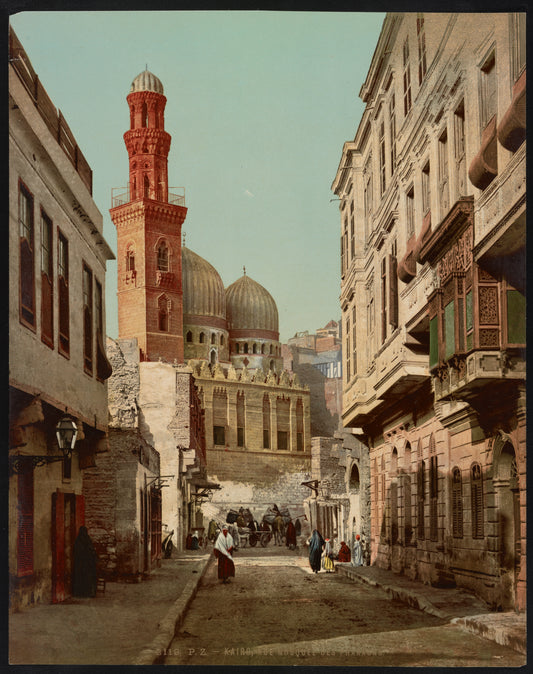 A picture of Kairo, Rue Mosquée des Pharaons