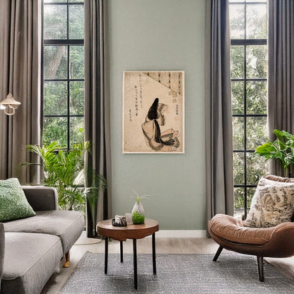 A picture of Kanjo, a mockup of the print leaning against a wall