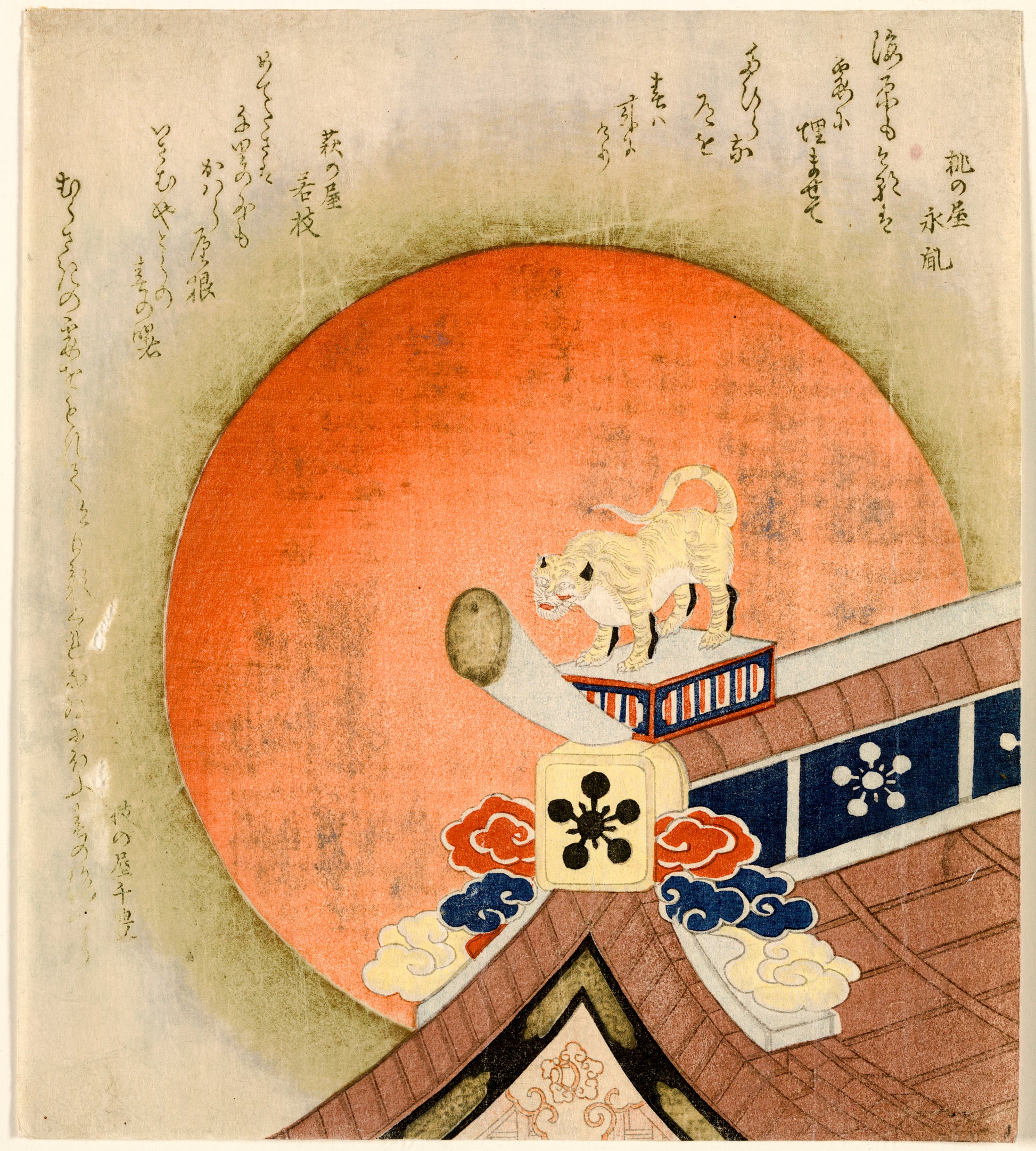 A picture of Kawarayane ni tora no okimono