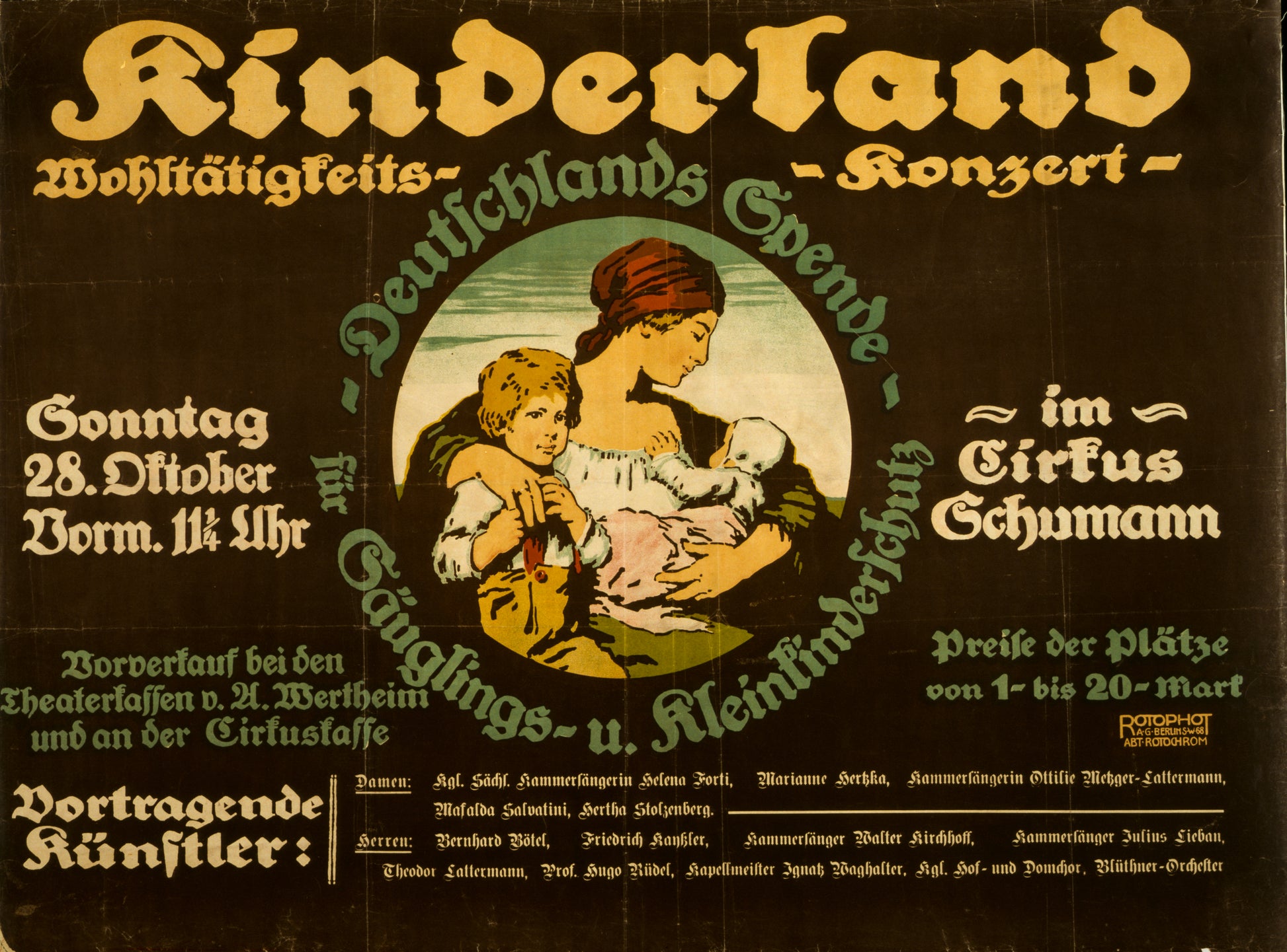 A picture of Kinderland Wohltätigkeitskonzert
