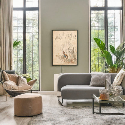A picture of Komakata, a mockup of the print leaning against a wall