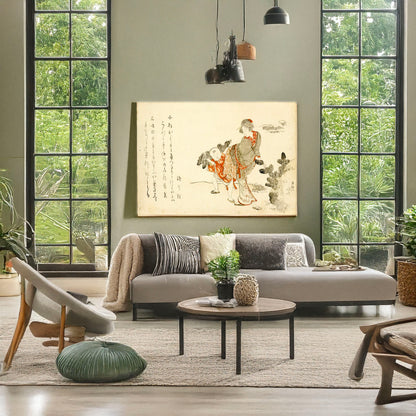 A picture of Komatsubiki, a mockup of the print leaning against a wall
