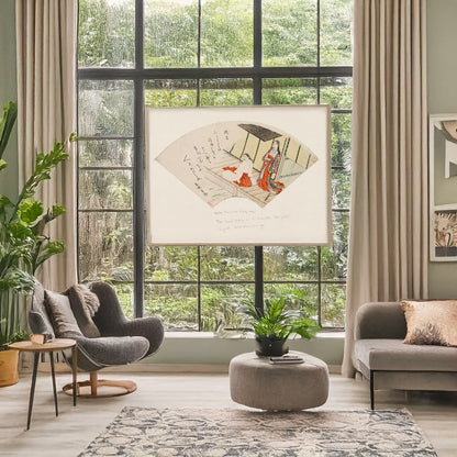 A picture of Kōrohō no yuki, a mockup of the print leaning against a wall