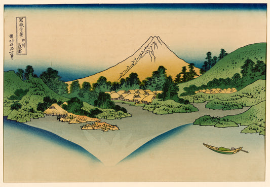 A picture of Kōshū misaka suimen