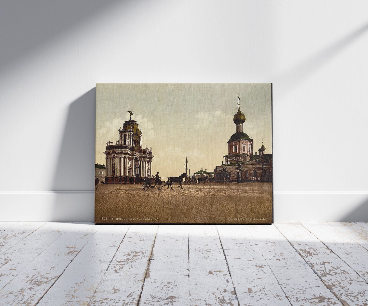 A picture of Krassnow Place, Moscow, Russia, a mockup of the print leaning against a wall