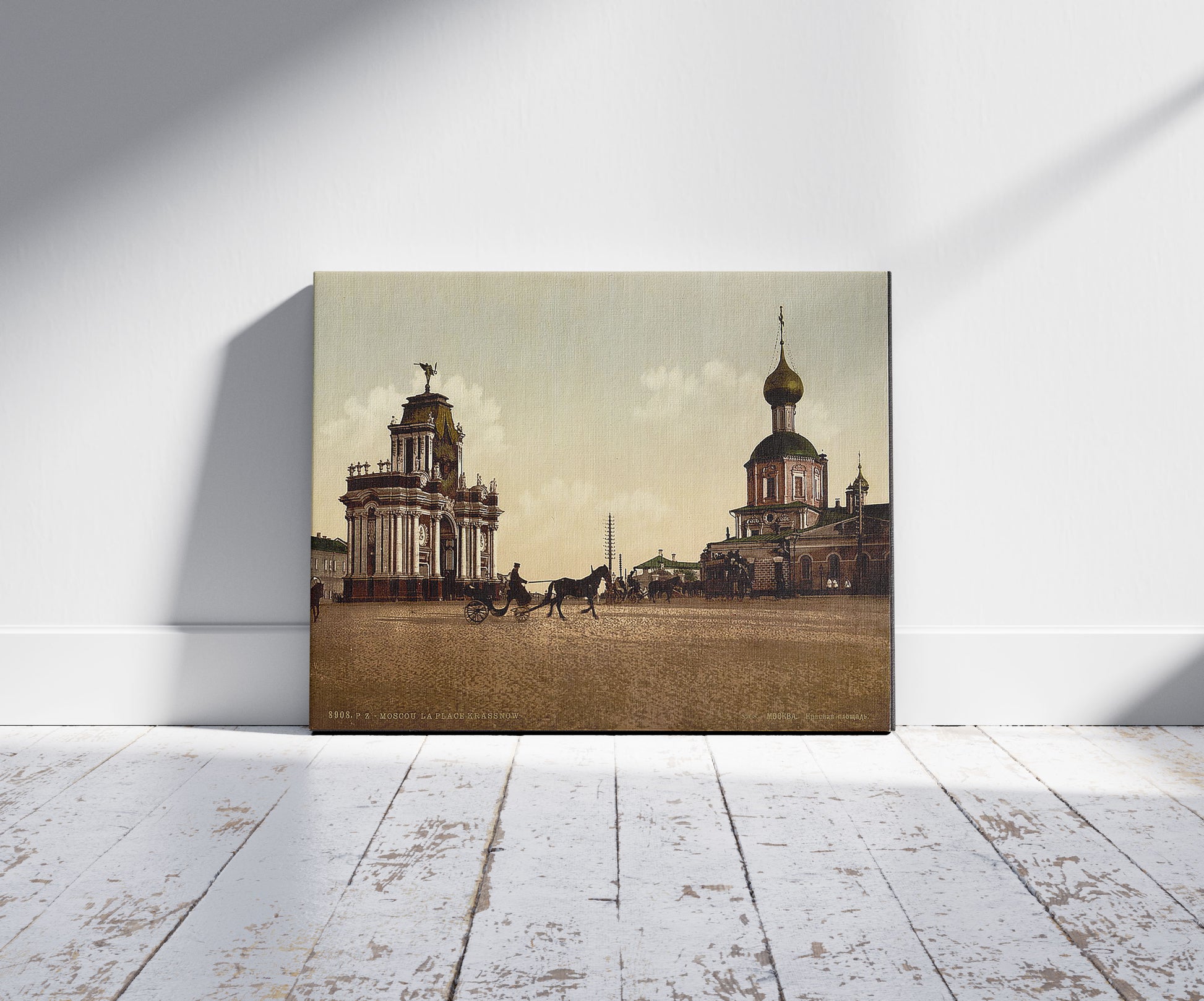 A picture of Krassnow Place, Moscow, Russia, a mockup of the print leaning against a wall