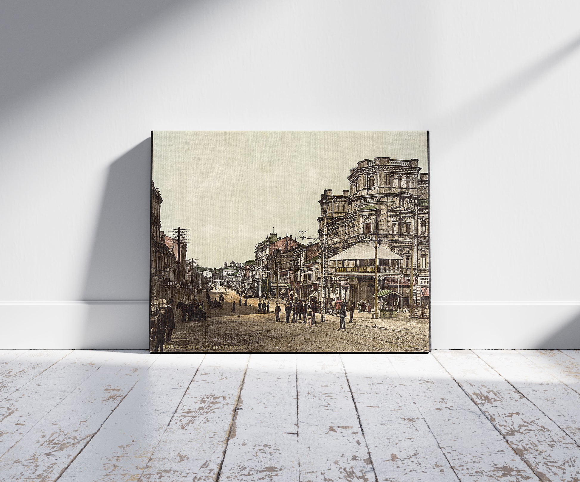 A picture of Krestchatik, Kreshchatik, street, Kiev, Ukraine, a mockup of the print leaning against a wall