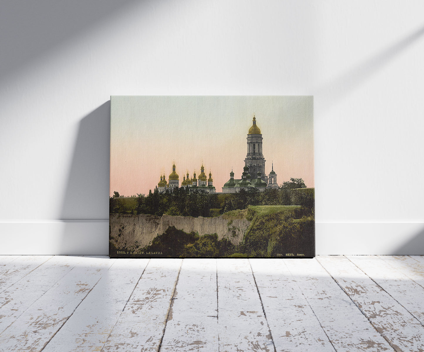 A picture of La Lavra, Kiev, Ukraine, a mockup of the print leaning against a wall