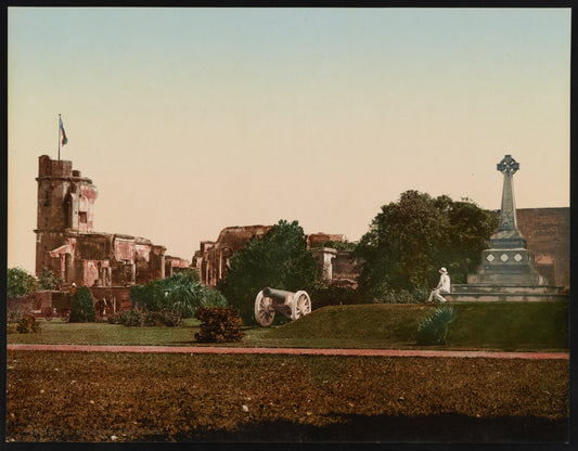 A picture of Lucknow. Residence