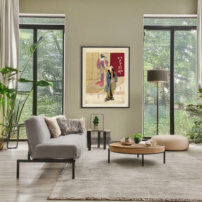 A picture of Mitate rajōmon, a mockup of the print leaning against a wall