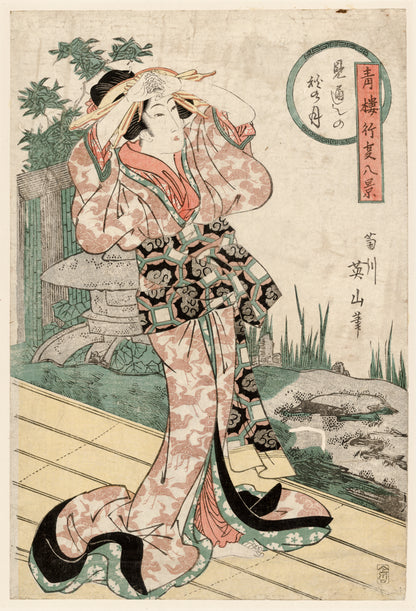 A picture of Mitōshi no aki no tsuki